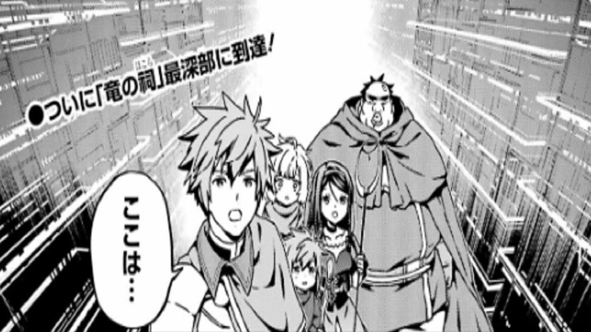 【異世界漫画】ブサメンガチファイターSSS 1~12【マンガ動画】