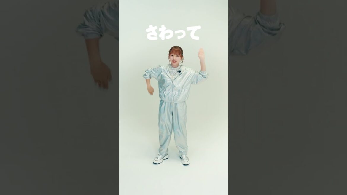 ぷにぷに…じゃなくてぷにカチダンス！いっしょに踊ろう😆🎵#ダンス #dance #踊ってみた #希空ちゃん #ぷにるんず