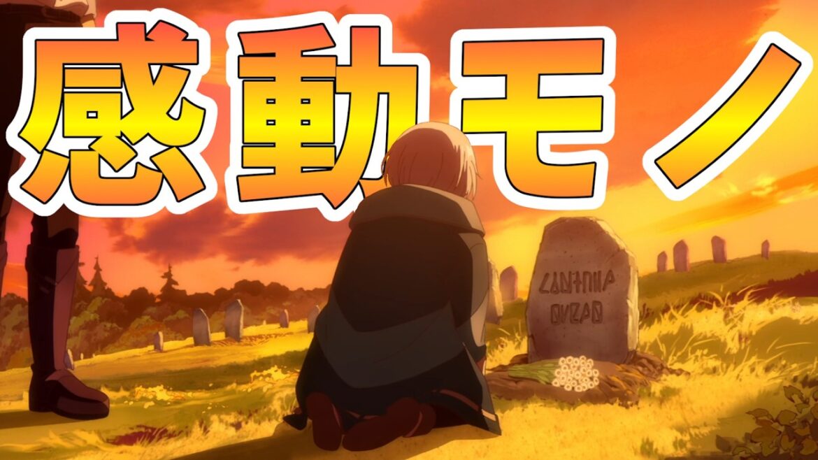 【痴女ばかりのなろう系アニメ】追放者食堂へようこそ! 3話【エピソードは非常に感動】 【痴女ばかりのなろう系アニメ】追放者食堂へようこそ! 3話【エピソードは非常に感動】