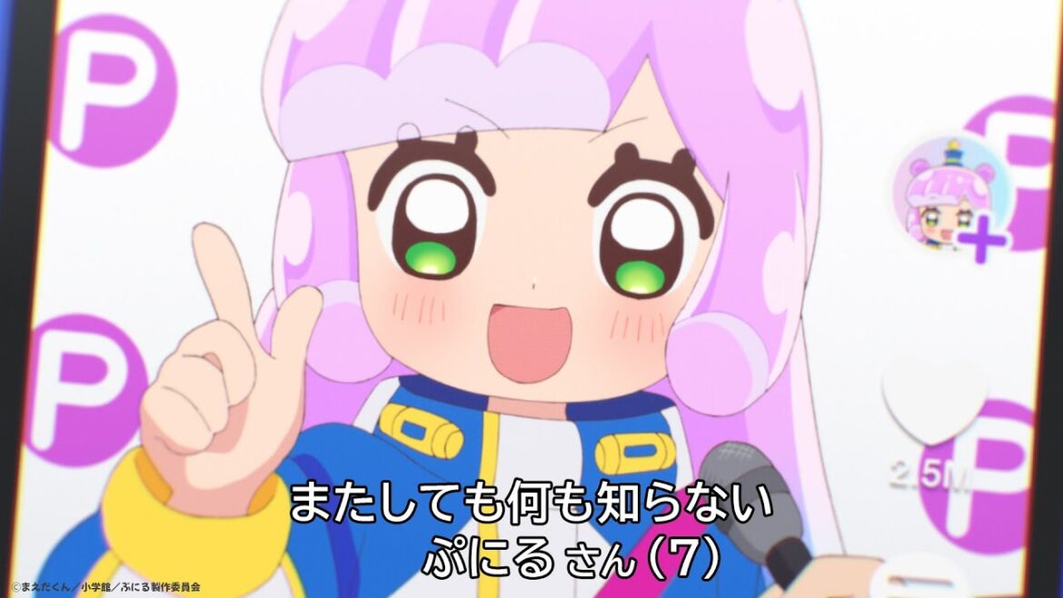 【また放送直前】スタッフおすすめのかわいいゲームで遊ぼう!【#ぷにかわ LIVE③】 【また放送直前】スタッフおすすめのかわいいゲームで遊ぼう!【#ぷにかわ LIVE③】