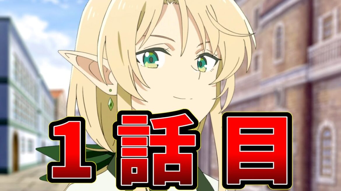 【まるで1話目のなろう系アニメ】水属性の魔法使い 3話【今後どう進展するか】 【まるで1話目のなろう系アニメ】水属性の魔法使い 3話【今後どう進展するか】