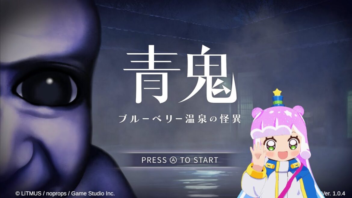 【映像調整版】スタッフおすすめのかわいいゲームで遊ぼう！【#ぷにかわ LIVE③】