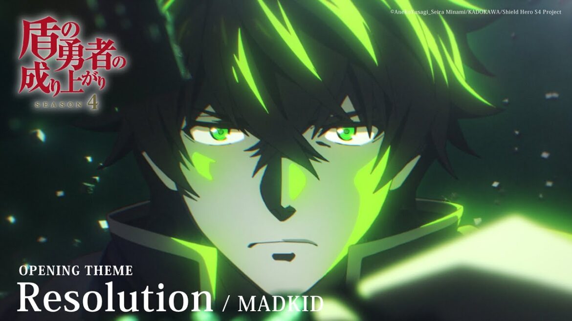 MADKID / Resolution [Official Audio] (TV anime `The Rising of The Shield Hero` Opening Theme)