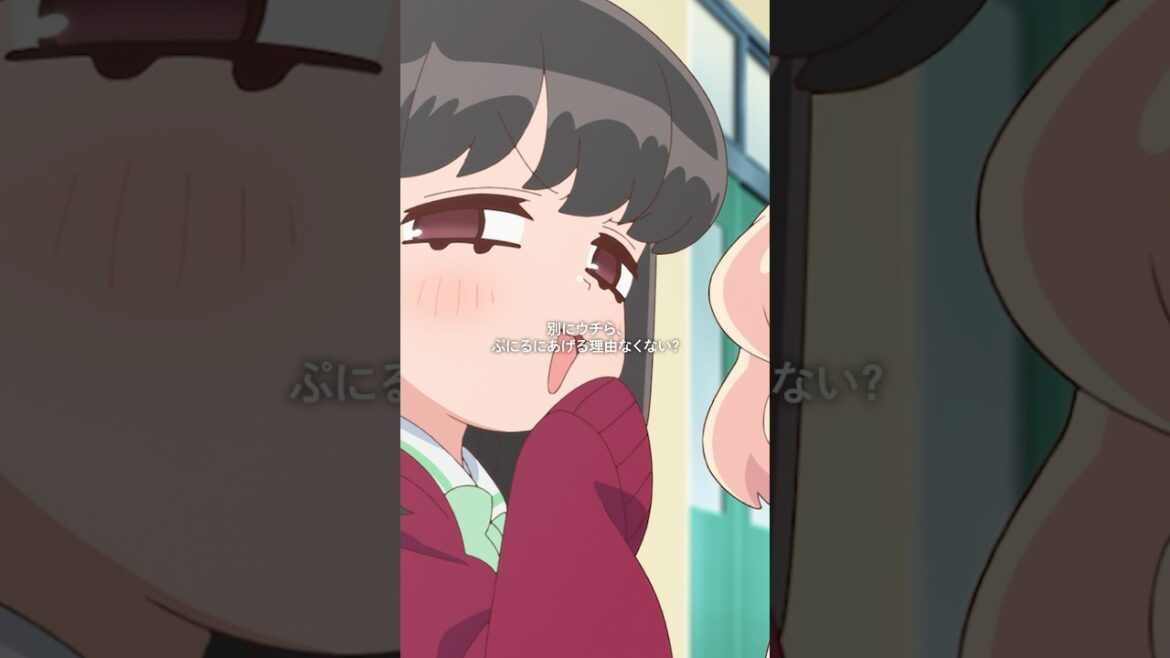 ぷにる「ぼくがオトコノコになれば…」『#ぷにるはかわいいスライム 』第14話より/#ぷにかわ 毎週日曜夕方5時30分~放送中!/ #アニメ ぷにる「ぼくがオトコノコになれば…」『#ぷにるはかわいいスライム 』第14話より/#ぷにかわ 毎週日曜夕方5時30分~放送中!/ #アニメ