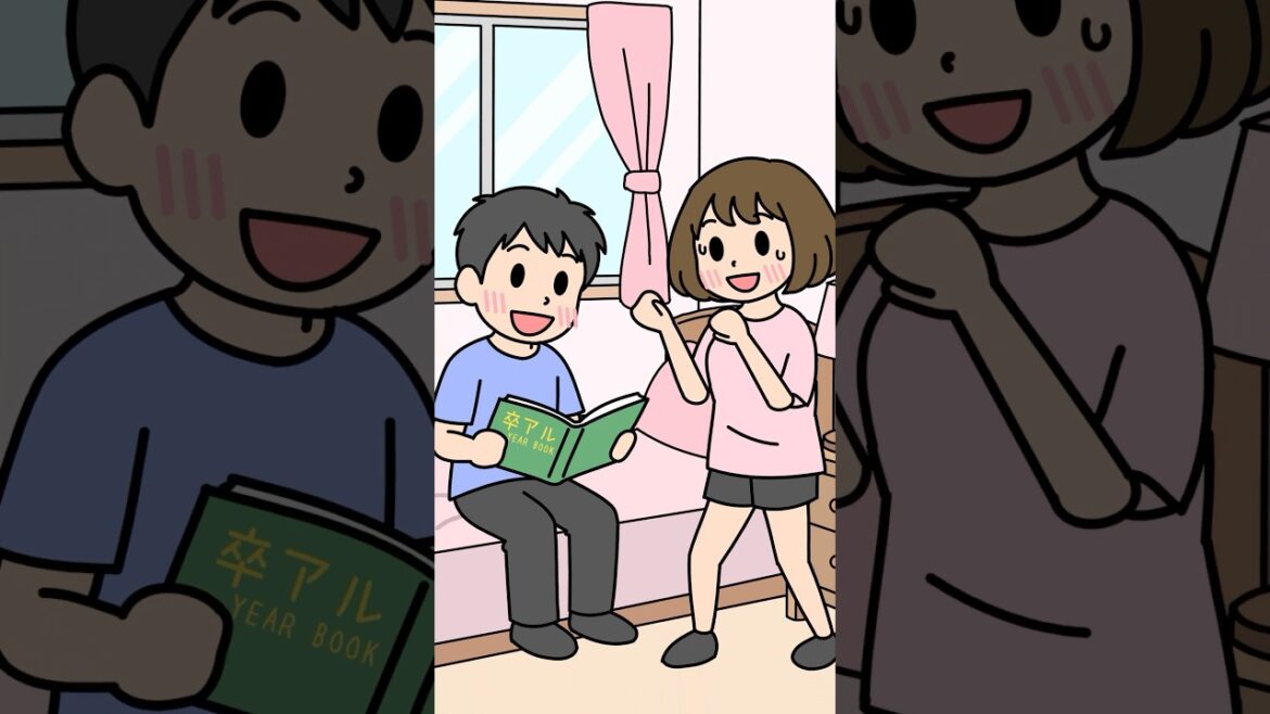 女子の卒業アルバム勝手に見るやつ【アニメ】