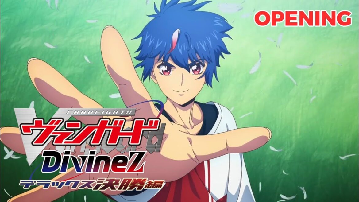 【Opening】『CARDFIGHT!! VANGUARD Divinez DELUXE Kesshou-hen』《Creditless》「Feathered Dreams – Morfonica」