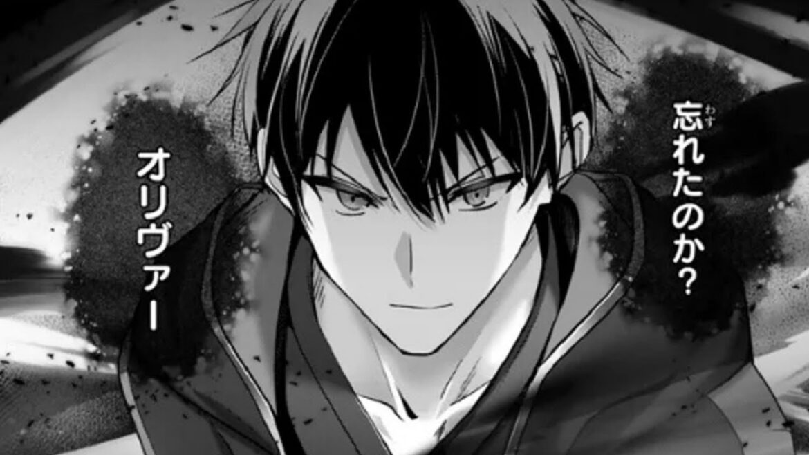 【異世界漫画】勇者パーティを追い出された器用貧乏　～パーティ事情で付与術士をやっていた剣士、万能へと至る 1~62.1【マンガ動画】