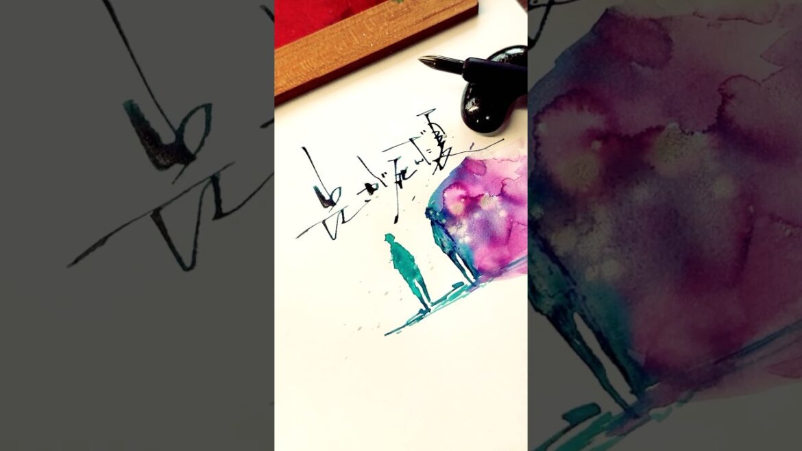 #光が死んだ夏 #ASMR #手書き文字 #calligraphy