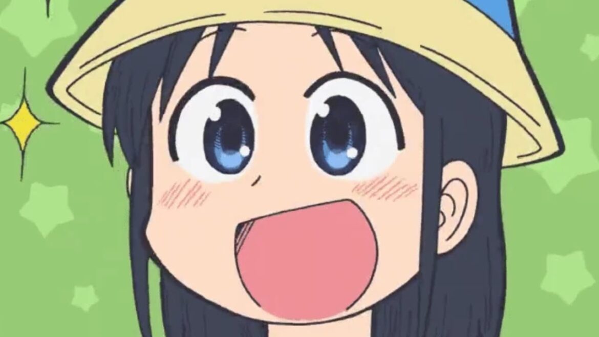 CITY THE ANIMATION is an Instant Classic CITY THE ANIMATION is an Instant Classic