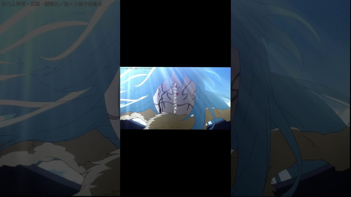 「スライムで悪いか？」#転スラ #tensura #転生したらスライムだった件 #shorts