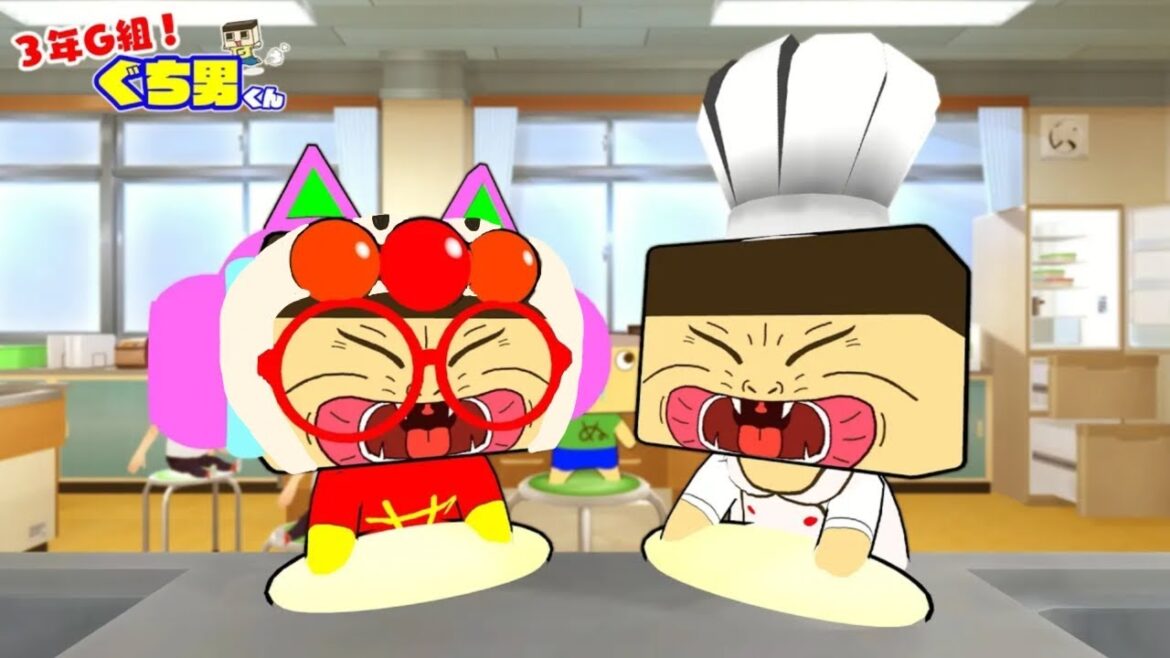 【アニメ】よくみるアレやってみた！おならで爆笑【3年G組ぐち男くん】【ぐちお】