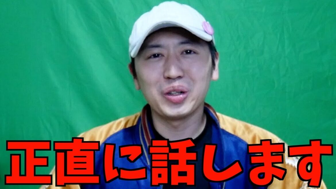 【めでたい】今までずっと隠し続けてきたことをついにお話しできる時が来るといいなあ【アニメ系YouTuber】 【めでたい】今までずっと隠し続けてきたことをついにお話しできる時が来るといいなあ【アニメ系YouTuber】
