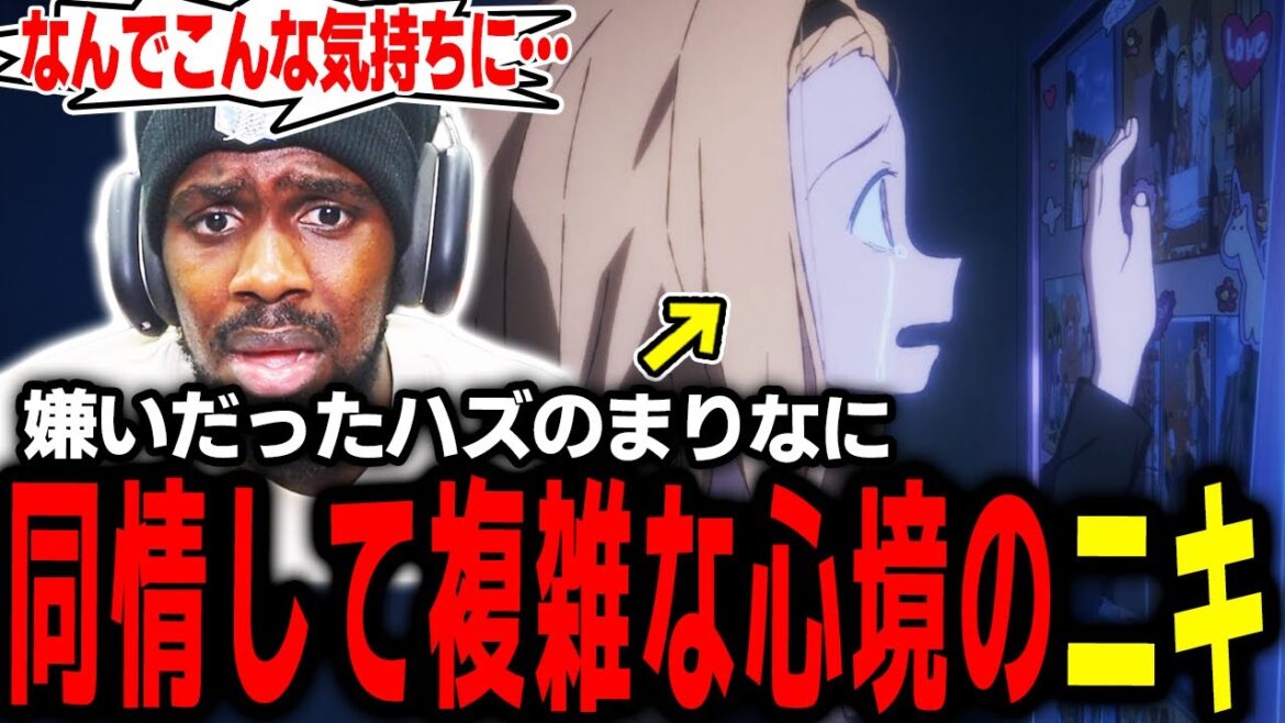 【タコピーの原罪 3話】「●●だから良い作品」嫌いだったハズのまりなに同情して複雑な心境のアンジェロニキ【海外の反応】【英語学習】【英語解説】【英語字幕】【REACTS】