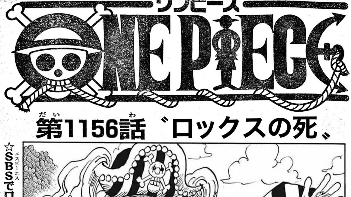 ワンピース 1156話 ネタバレ 最新話『One Piece』最新1156話