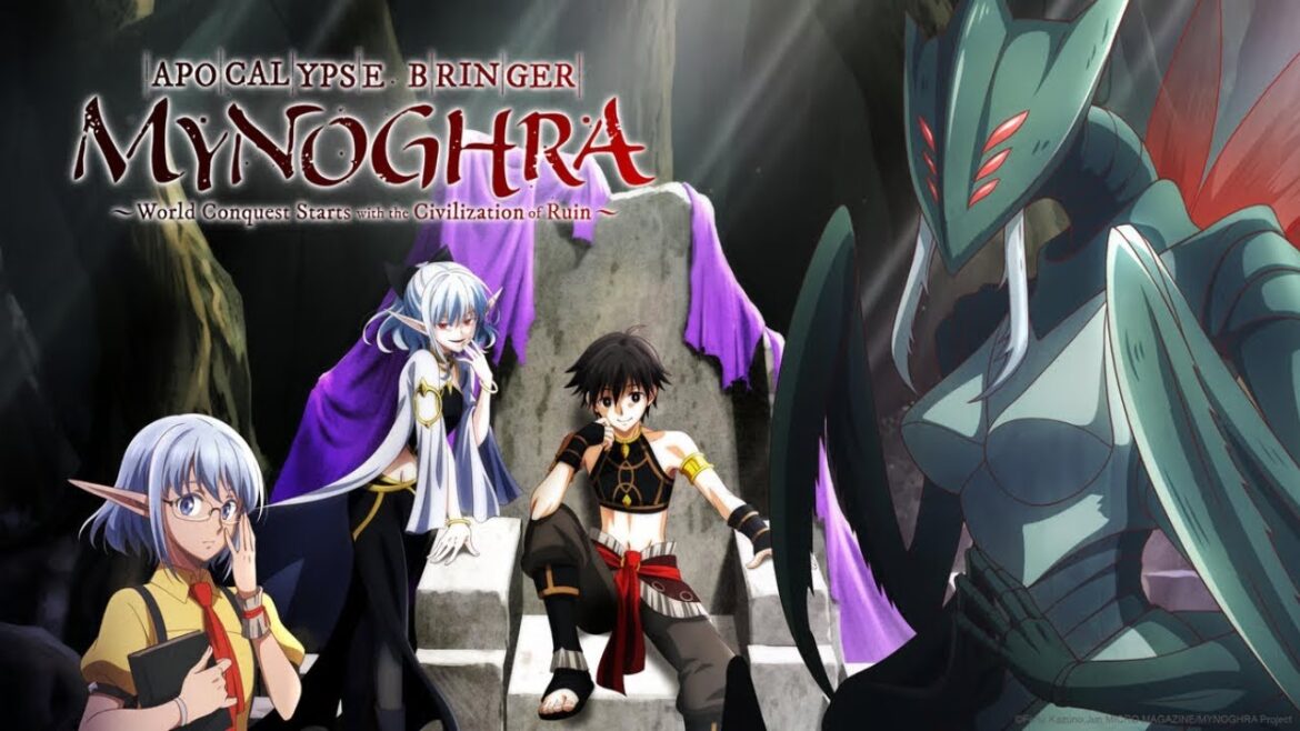 【アニメフル全話】🌈🌈🌈「邪悪な神として生まれ変わり、永遠の国々の世界でミノグラを率いる。 ep 1-3」🎥Anime English Subtitle🎥