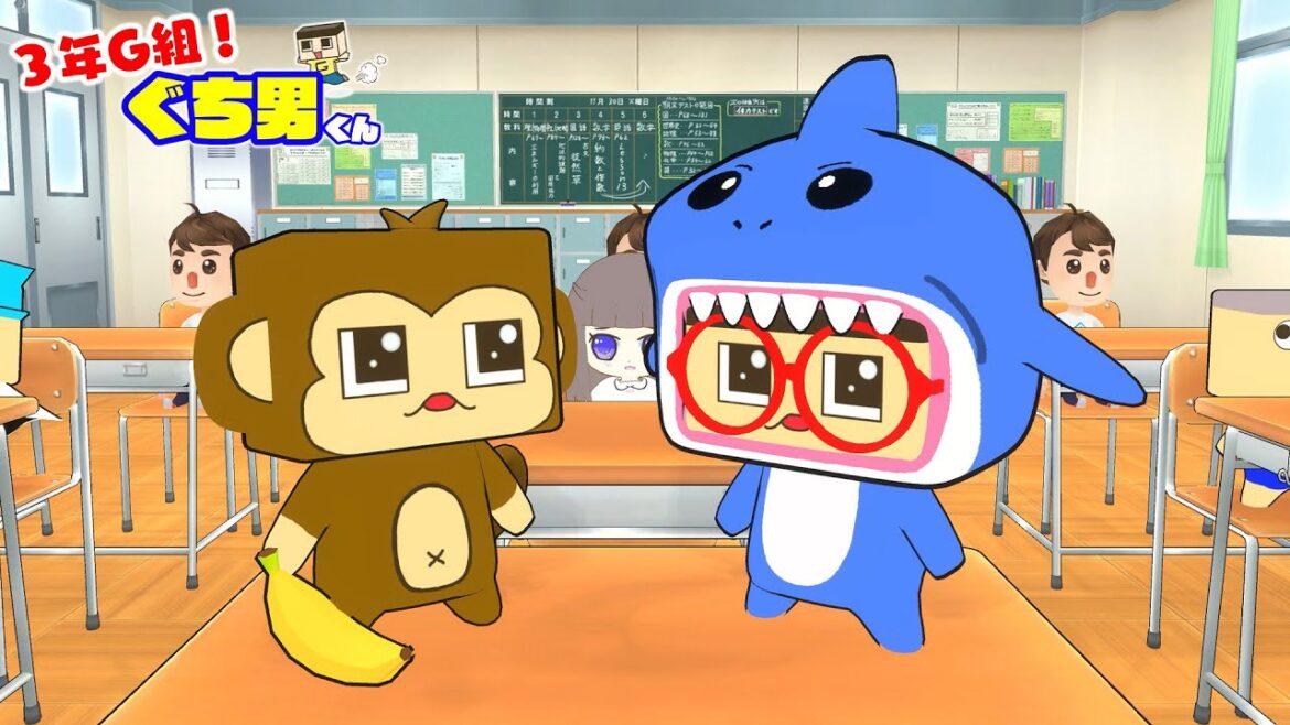 【アニメ】ビジュいいね~【3年G組ぐち男くん】【ぐちお】 【アニメ】ビジュいいね~【3年G組ぐち男くん】【ぐちお】