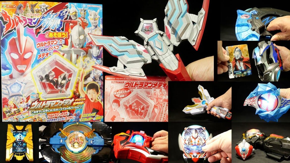 「ウルトラマンメテオ！」ウルトラマンオメガ【DXオメガスラッガー】 Ultraman Omega