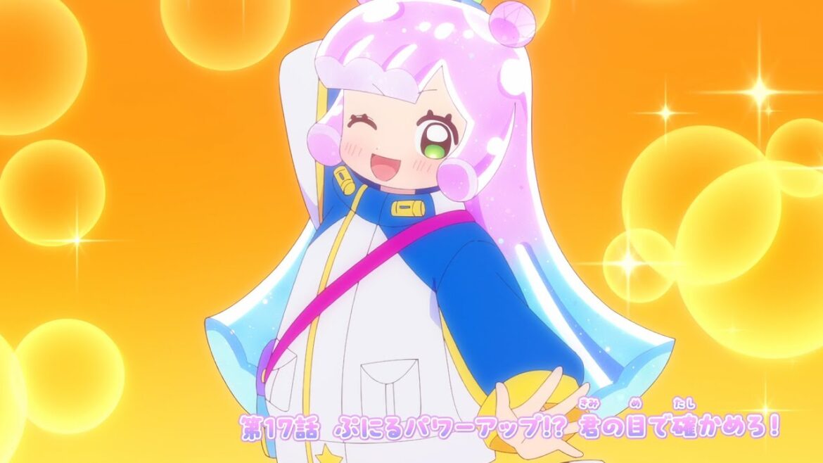 【#ぷにかわ WEB限定次回予告】 8/3(日)放送 #17「ぷにるパワーアップ!? 君の目で確かめろ!」/TVアニメ『#ぷにるはかわいいスライム 』毎週日曜夕方5時30分~放送中! 【#ぷにかわ WEB限定次回予告】 8/3(日)放送 #17「ぷにるパワーアップ!? 君の目で確かめろ!」/TVアニメ『#ぷにるはかわいいスライム 』毎週日曜夕方5時30分~放送中!