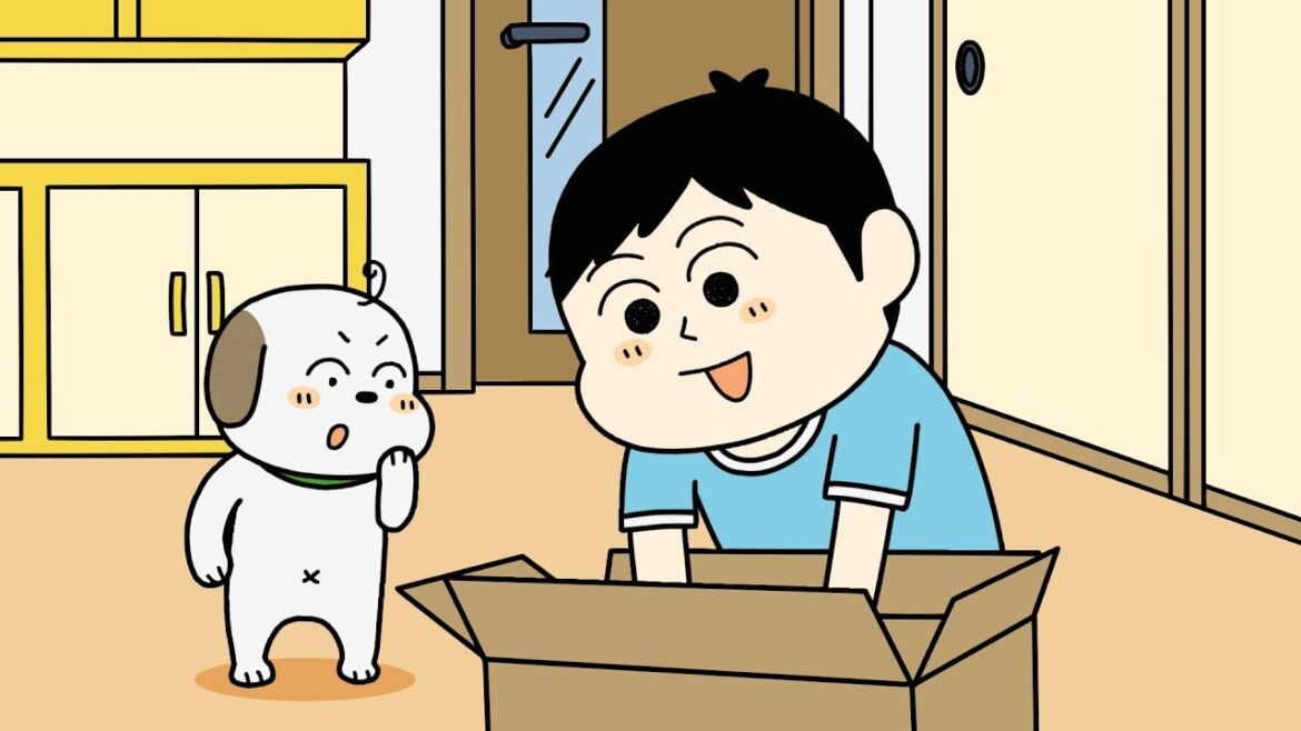おじいちゃんからもらった衣装が思ってたのと違った おじいちゃんからもらった衣装が思ってたのと違った