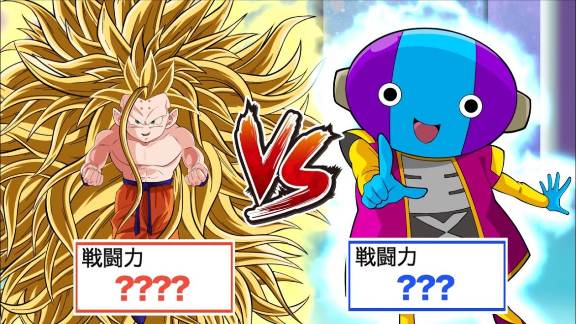 【アニメ】もしもクリリンが記憶を持ったまま回帰したら(全王編) 【アニメ】もしもクリリンが記憶を持ったまま回帰したら(全王編)