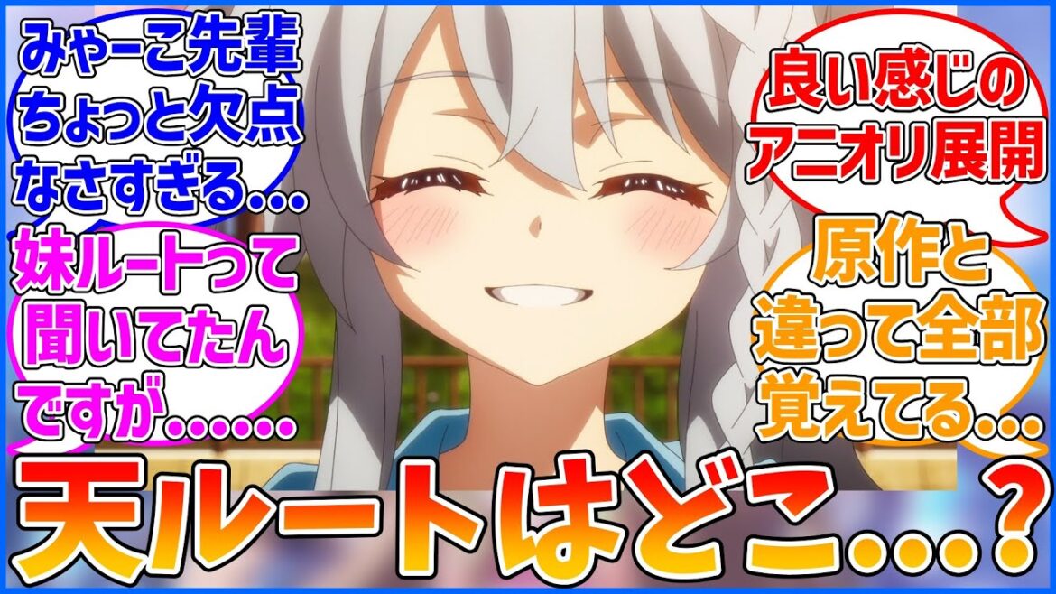 【9-nine-】9-nine-アニメ5話に対する視聴者の反応集【9-nine- Ruler’s Crown】 【9-nine-】9-nine-アニメ5話に対する視聴者の反応集【9-nine- Ruler's Crown】