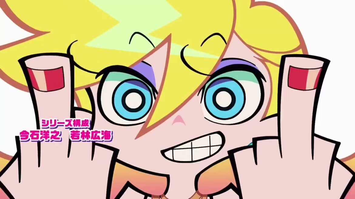 NEW PANTY AND STOCKING WITH GARTERBELT OPENING THEME INSTRUMENTAL