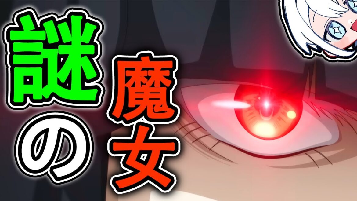 異世界黙示録マイノグーラ 第4話 同時視聴 Apocalypse Bringer Mynoghra Episode 4 Reaction 異世界黙示録マイノグーラ 第4話 同時視聴 Apocalypse Bringer Mynoghra Episode 4 Reaction