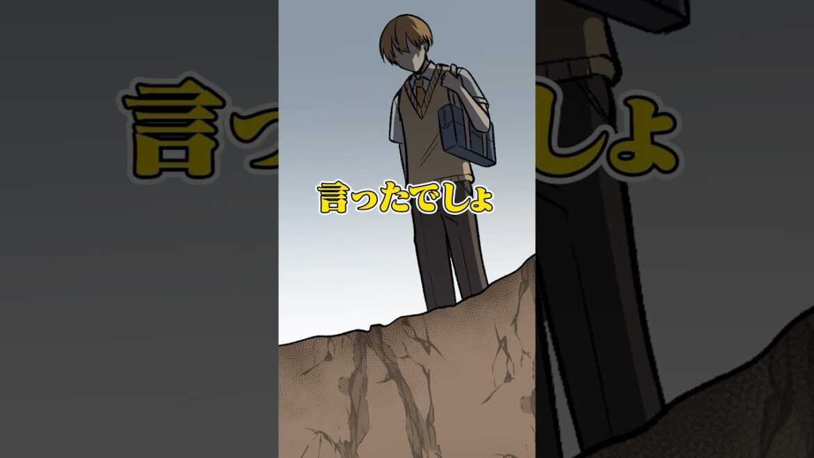 【アニメ】だから言ったでしょ #すとぷり #anime 【アニメ】だから言ったでしょ #すとぷり #anime