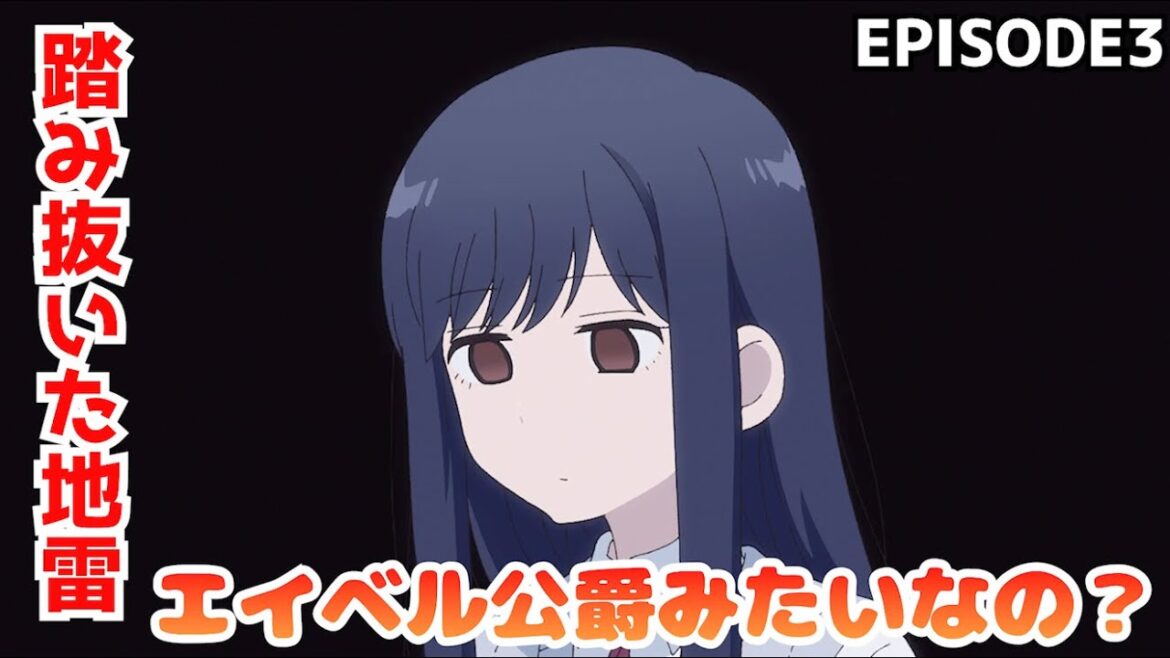 姉妹 フードコートでまた明日 3話 【切り抜き】