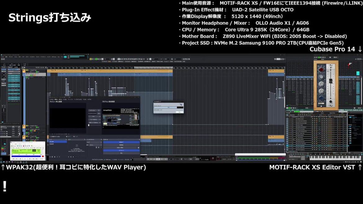【彼女、お借りします 第4期】Umitsuki制作中...アニソン耳コピDTM配信