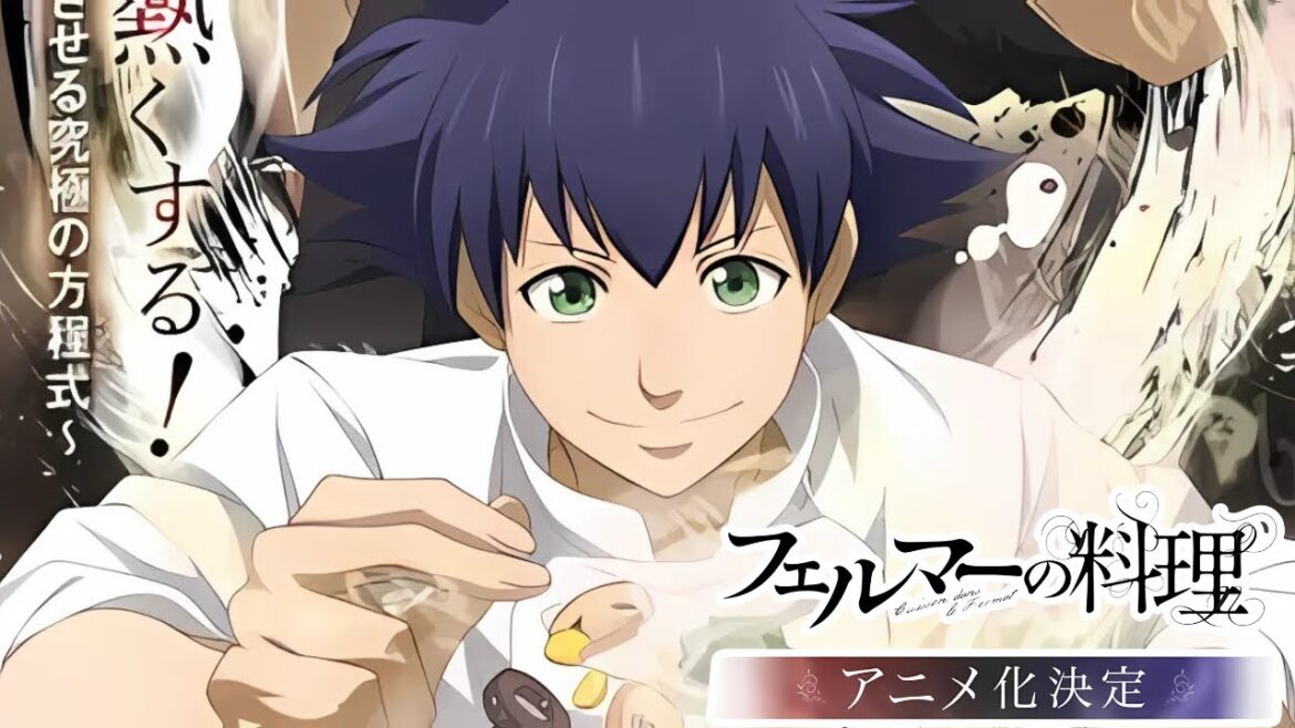 【アニメフル全話】🌈🌈🌈「神をも唸らす料理 1-4話」【異世界アニメフル全話】🎥Anime English Subtitle🎥 【アニメフル全話】🌈🌈🌈「神をも唸らす料理 1-4話」【異世界アニメフル全話】🎥Anime English Subtitle🎥