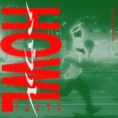 2. Ayumu Imazu 「HOWL.jpg