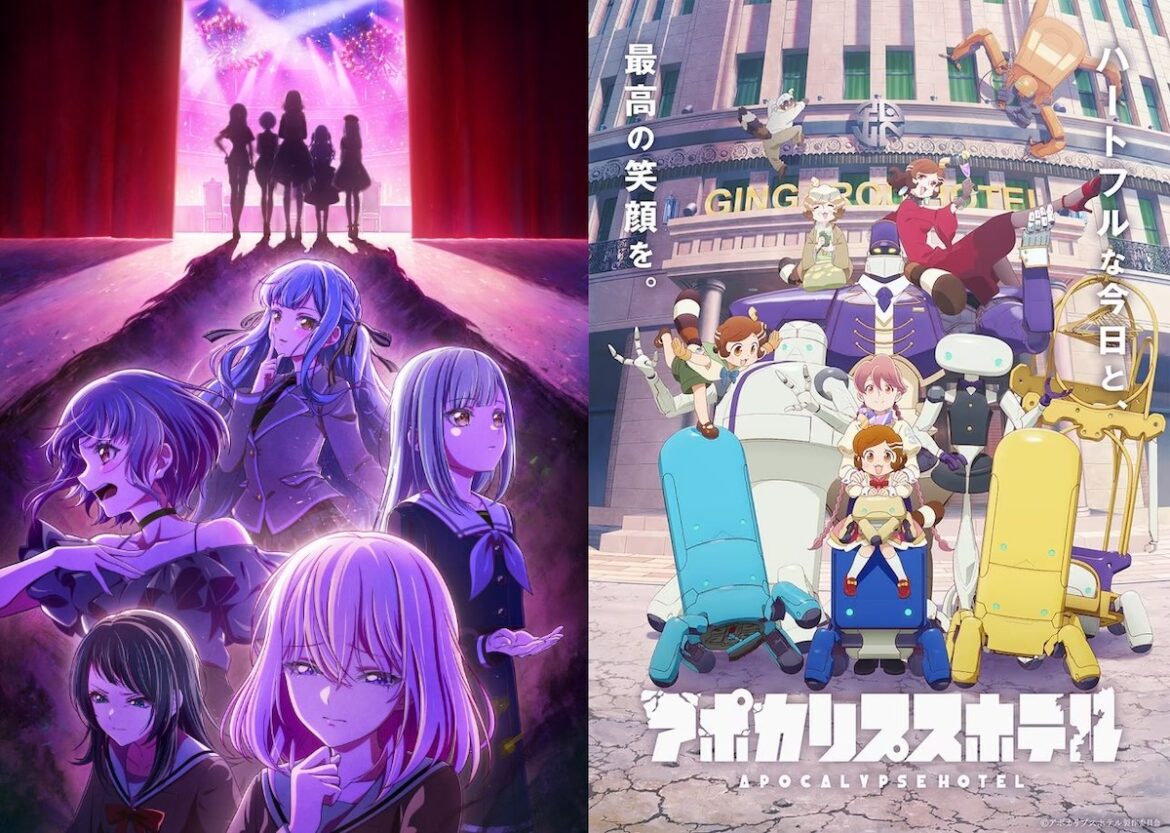 2025年上半期アニメどうだった? 20代オタクたちが独断と“偏愛”だらけでぶっちゃける|Real Sound|リアルサウンド 映画部 2025年上半期アニメ座談会【20代オタク編】