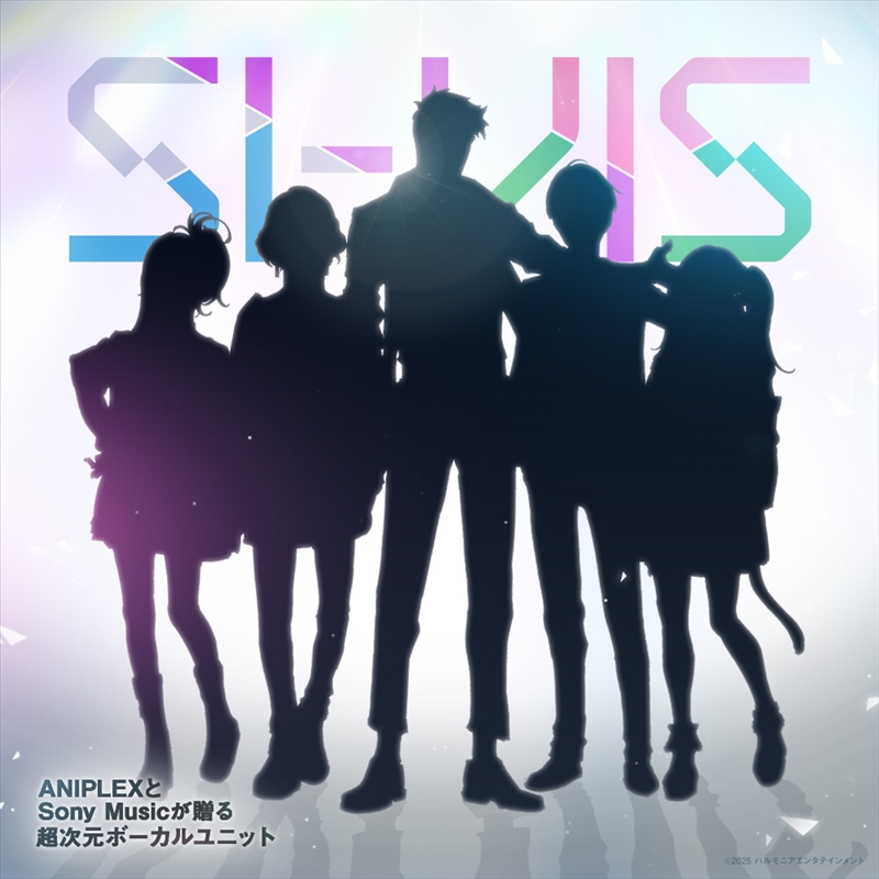 SI-VIS(ボーカルユニット)