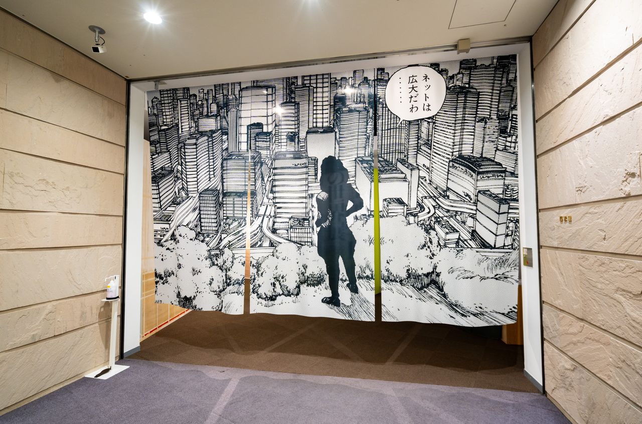 「士郎正宗の世界展」の展示風景（主催者提供）