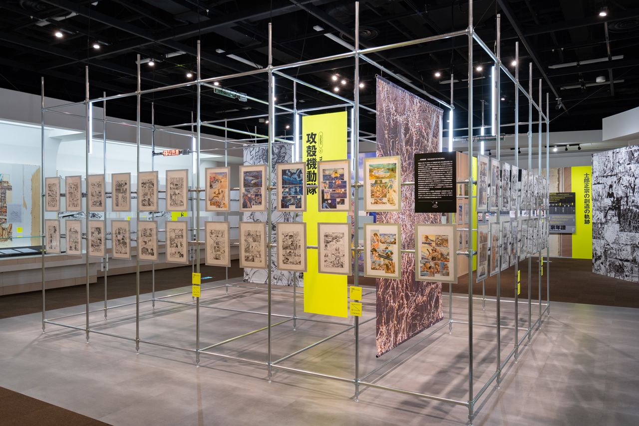 士郎正宗作品の原画が展示されている「士郎正宗の世界展」（主催者提供）