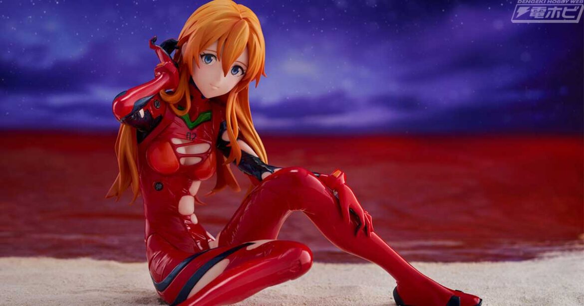 『シン・エヴァンゲリオン劇場版』碇シンジと再会したアスカ・ラングレーを「S-FIRE」オリジナルの解釈を加えてフィギュア化！10月7日（火）まで予約受付中！ - 電撃ホビーウェブ