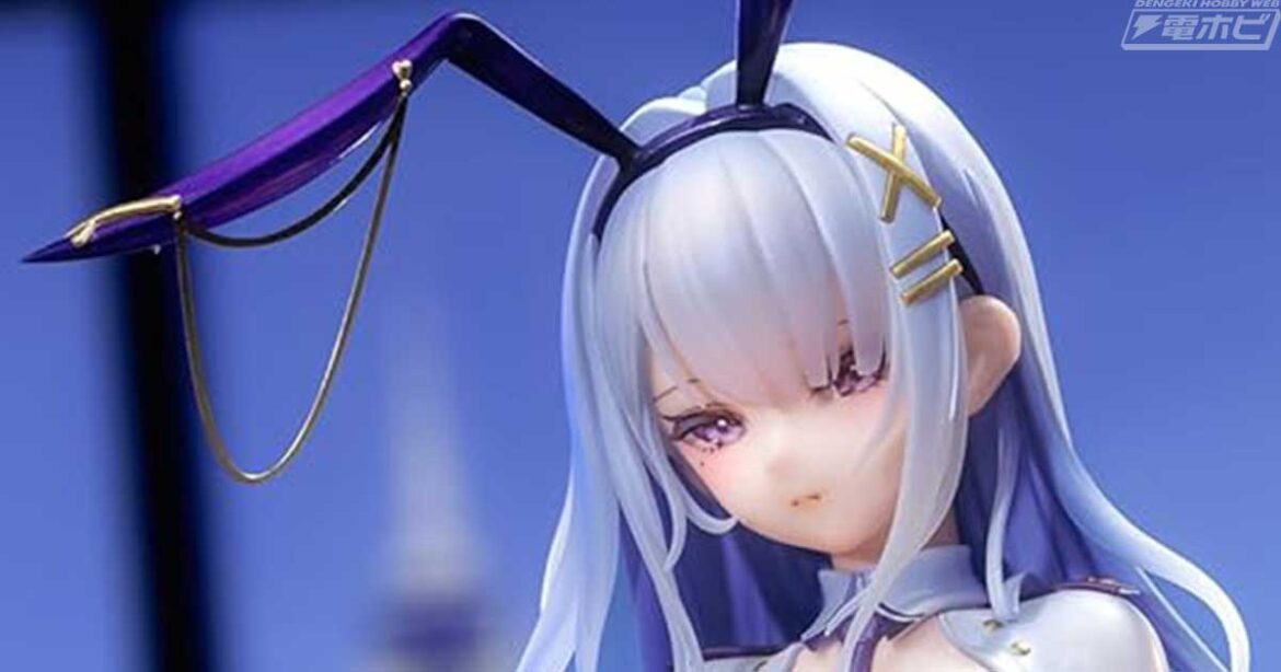 Reverse Studio新企画「FANTASIASシリーズ」第2弾!全班最菜嚶嚶嚶氏が描いた少女「ヘル」が1/6スケールでフィギュア化!Amazonで予約受付中! | 電撃ホビーウェブ Reverse Studio新企画「FANTASIASシリーズ」第2弾!全班最菜嚶嚶嚶氏が描いた少女「ヘル」が1/6スケールでフィギュア化!Amazonで予約受付中! | 電撃ホビーウェブ