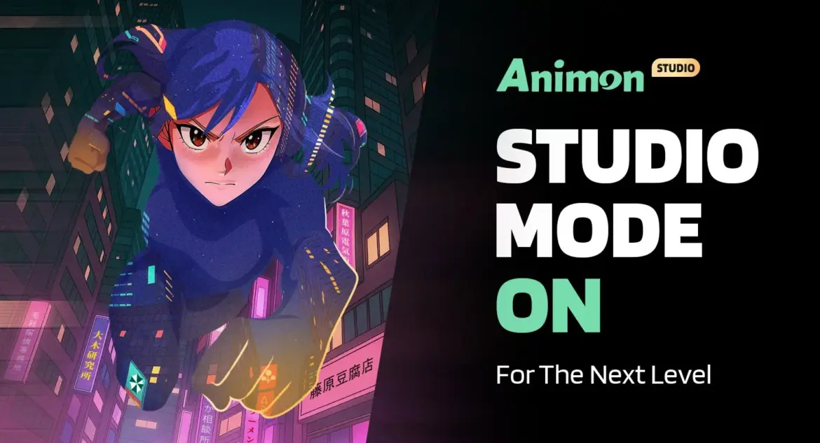 AIアニメ制作の常識が変わる！Animon Studioでプロ品質の夢が現実になる