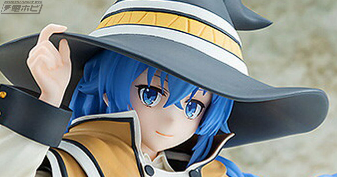 『無職転生 ~異世界行ったら本気だす~』ルーデウスの家庭教師 ロキシーのフィギュアが2次再販!かわいらしくもどこか大人な表情が魅力!楽天ブックスで予約受付中! | 電撃ホビーウェブ 『無職転生 ~異世界行ったら本気だす~』ルーデウスの家庭教師 ロキシーのフィギュアが2次再販!かわいらしくもどこか大人な表情が魅力!楽天ブックスで予約受付中! | 電撃ホビーウェブ