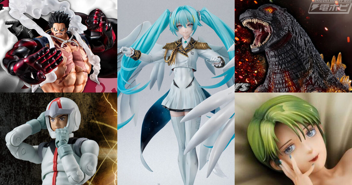 「初音ミク×ウイングガンダムゼロ EW」『ゴジラvsデストロイア』ゴジラ（1995）彩色見本が初公開＆「ワンフェス2025[夏]」展示予定！てのひらサイズの『NARUTO』サスケや『らんま1/2』乱馬、シャンプーもフィギュア化決定！ - 電撃ホビーウェブ