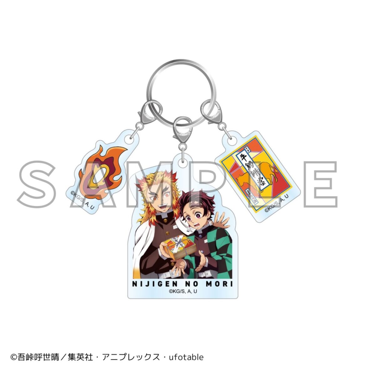 ニジゲンノモリ×アニメ『鬼滅の刃』 コラボイベント第3弾 オリジナル新商品7アイテム　販売開始！ | 【公式】ニジゲンノモリ