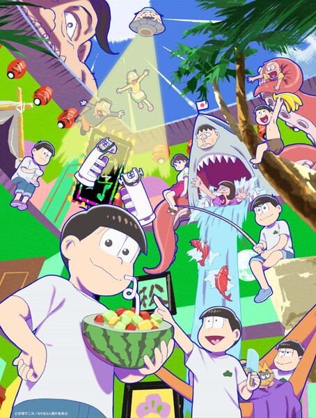『おそ松さん』