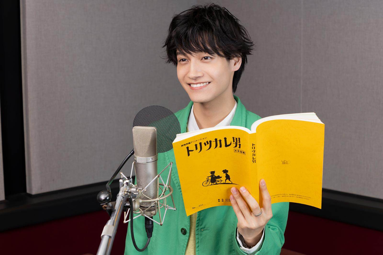 ミュージカルアニメ映画『トリツカレ男』Aぇ! group佐野晶哉×上白石萌歌が声優に|写真5