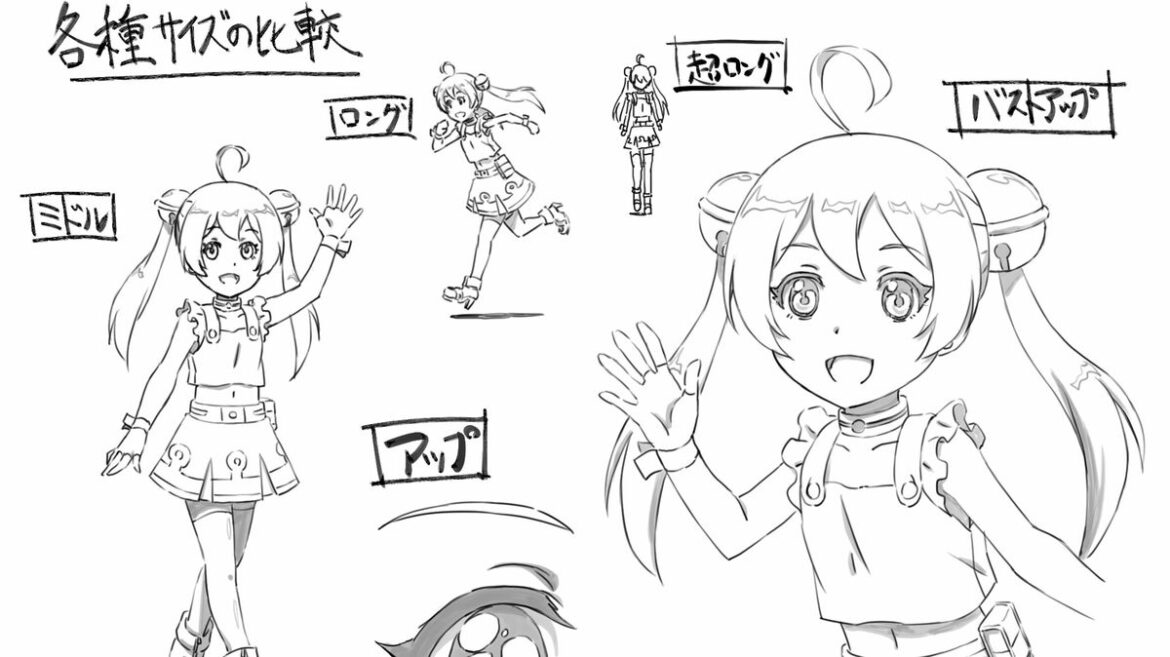 スラムダンク映画のクライマックスで分かる…アニメ制作の「中の人」が解説する”手抜き”と”省略”の違い 背景、音、映像もあえて省略する場合がある | PRESIDENT Online(プレジデントオンライン) スラムダンク映画のクライマックスで分かる…アニメ制作の「中の人」が解説する"手抜き"と"省略"の違い 背景、音、映像もあえて省略する場合がある | PRESIDENT Online(プレジデントオンライン)