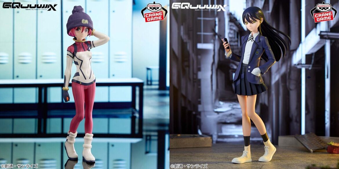 『ガンダム ジークアクス』マチュとニャアンのフィギュアが新登場。想いや雰囲気が伝わるようこだわられた表情も見どころ – 電撃オンライン 『ガンダム ジークアクス』マチュとニャアンのフィギュアが新登場。想いや雰囲気が伝わるようこだわられた表情も見どころ - 電撃オンライン