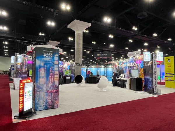 Anime Expoでフェスティヴァックス ジャパンが日本のポップカルチャーを米国に発信|ニフティニュース Robot Icon