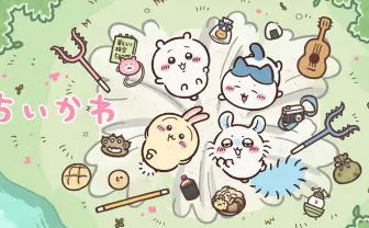 アニメ『ちいかわ』新シリーズ開始　エンディング「ひとりごつ」の映像もリニューアル