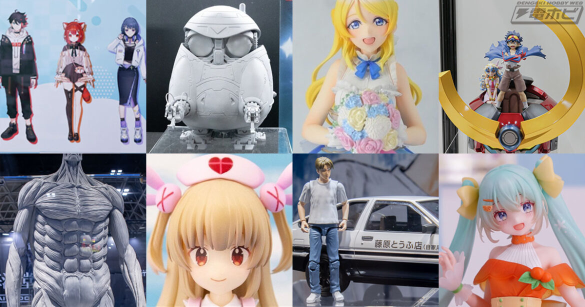 「ワンフェス2025夏」電ホビ速報レポート反響ランキング！『ラブライブ！』『にじさんじ』のフィギュア新展開や『タイムレンジャー』タイムロボの食玩モデル、『ジュブナイル』テトラのソフビなどがXで話題沸騰！ - 電撃ホビーウェブ