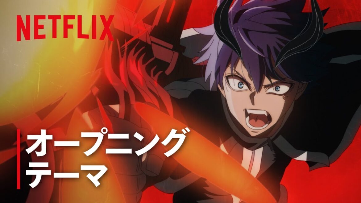 『桃源暗鬼』オープニング主題歌 「OVERNIGHT」by THE ORAL CIGARETTES | Netflix Japan